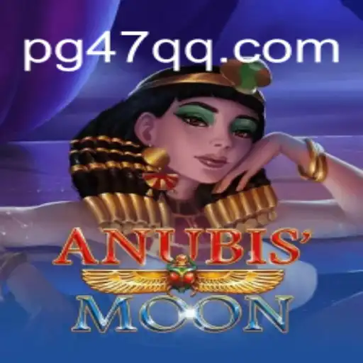 Desvendando AnubisMoon: Um Olhar Detalhado sobre o Fascinante Jogo de Aventura
