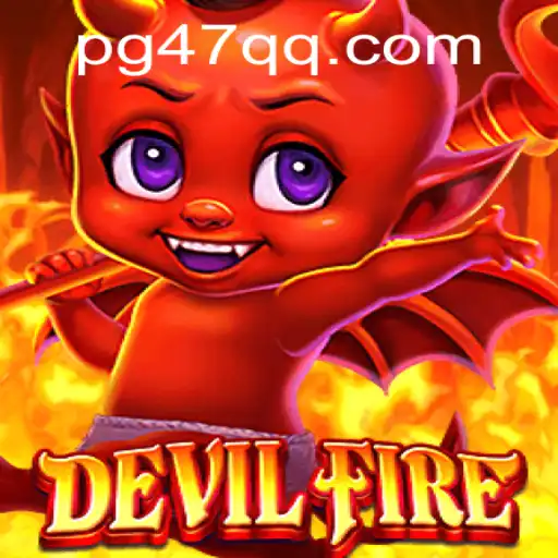 Descubra a Aventura Épica de 'DevilFire' no Mundo dos Jogos Modernos