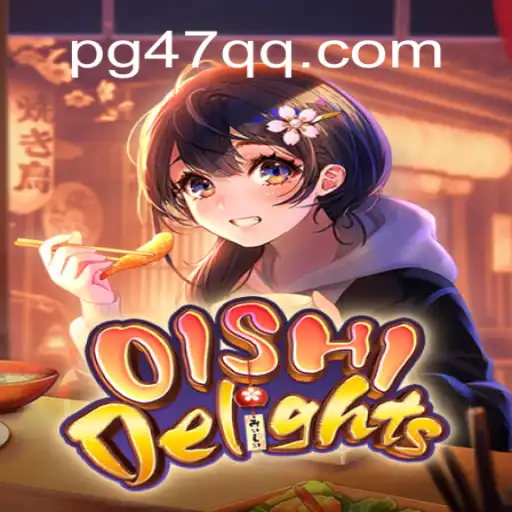 Explorando o Fascinante Mundo de OishiDelights: Uma Aventura Gastronômica